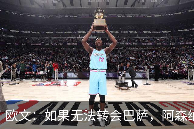 欧文：如果无法转会巴萨，阿森纳可能会是拉什福德的绝佳选择